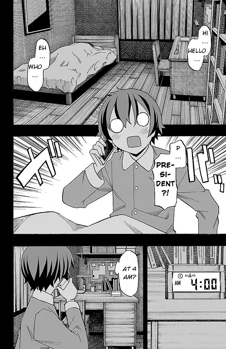 Iinari (Masahiro Itosugi) Chapter 4 page 9 - Chapter 4: Marathon