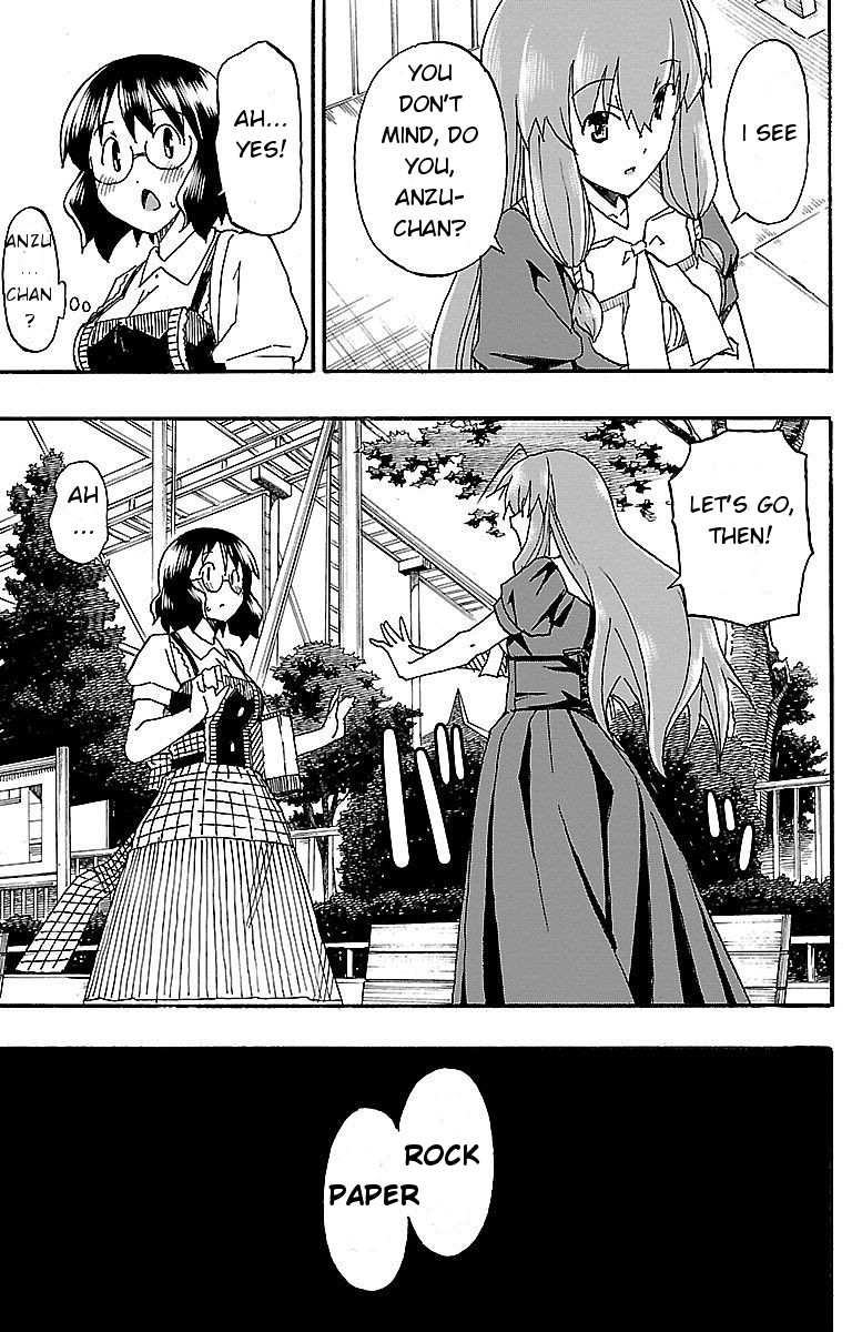Iinari (Masahiro Itosugi) Chapter 5 page 15 - Chapter 5: Oblivious