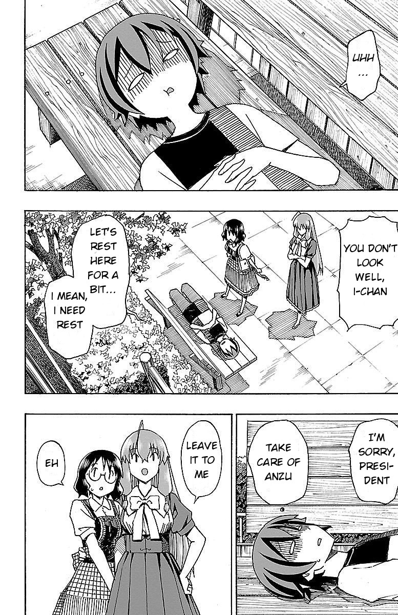 Iinari (Masahiro Itosugi) Chapter 5 page 18 - Chapter 5: Oblivious