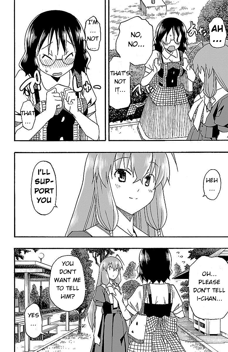 Iinari (Masahiro Itosugi) Chapter 5 page 20 - Chapter 5: Oblivious