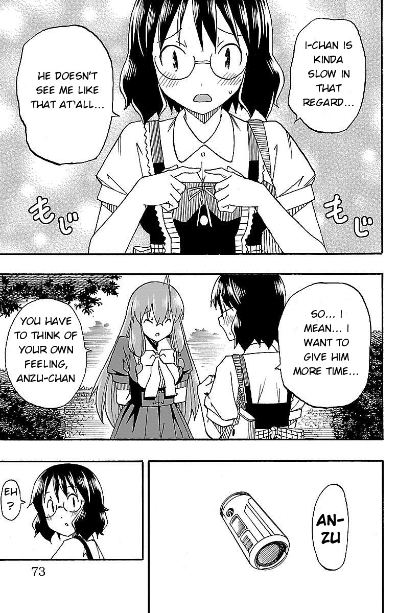 Iinari (Masahiro Itosugi) Chapter 5 page 21 - Chapter 5: Oblivious
