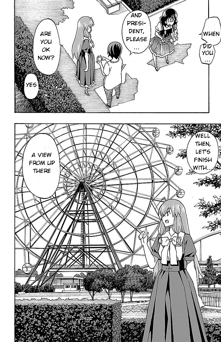 Iinari (Masahiro Itosugi) Chapter 5 page 22 - Chapter 5: Oblivious