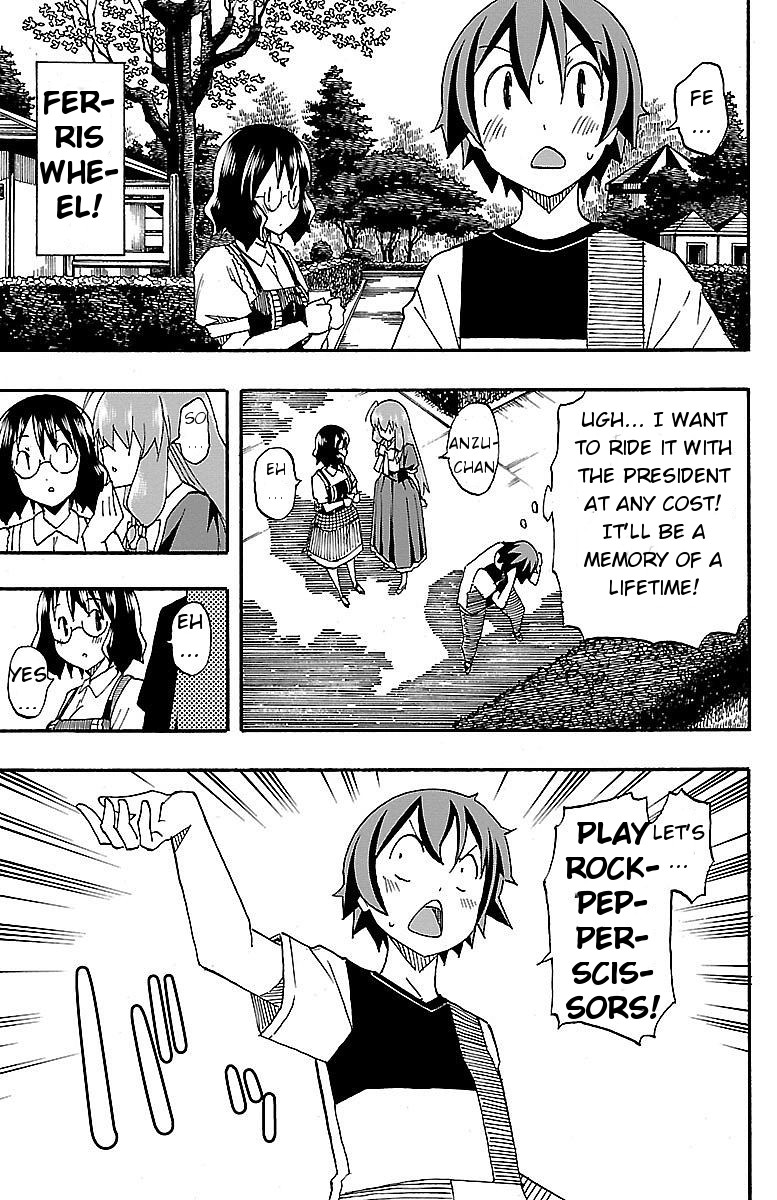 Iinari (Masahiro Itosugi) Chapter 5 page 23 - Chapter 5: Oblivious