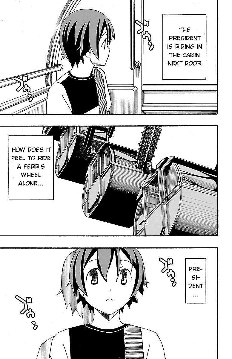 Iinari (Masahiro Itosugi) Chapter 5 page 25 - Chapter 5: Oblivious