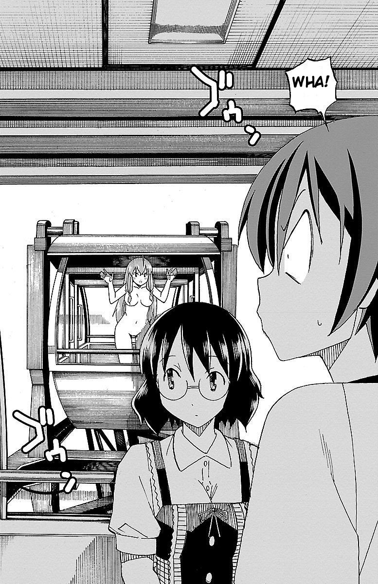 Iinari (Masahiro Itosugi) Chapter 5 page 26 - Chapter 5: Oblivious