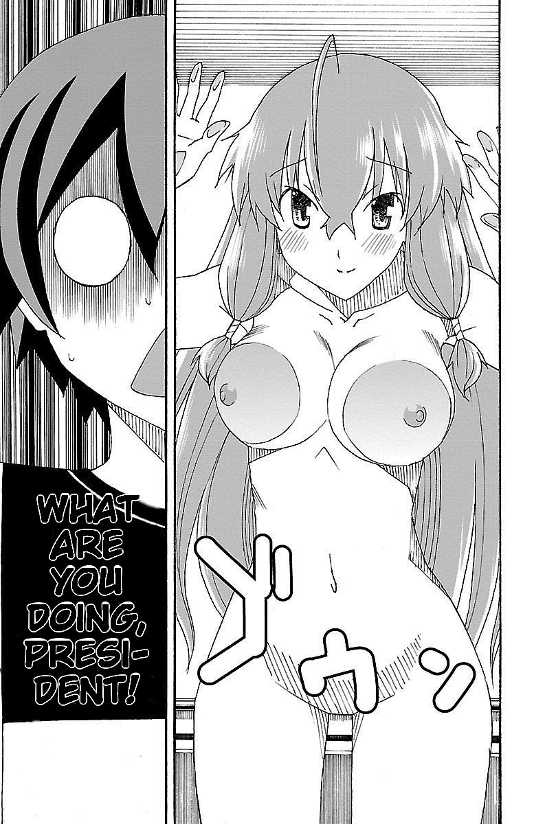 Iinari (Masahiro Itosugi) Chapter 5 page 27 - Chapter 5: Oblivious