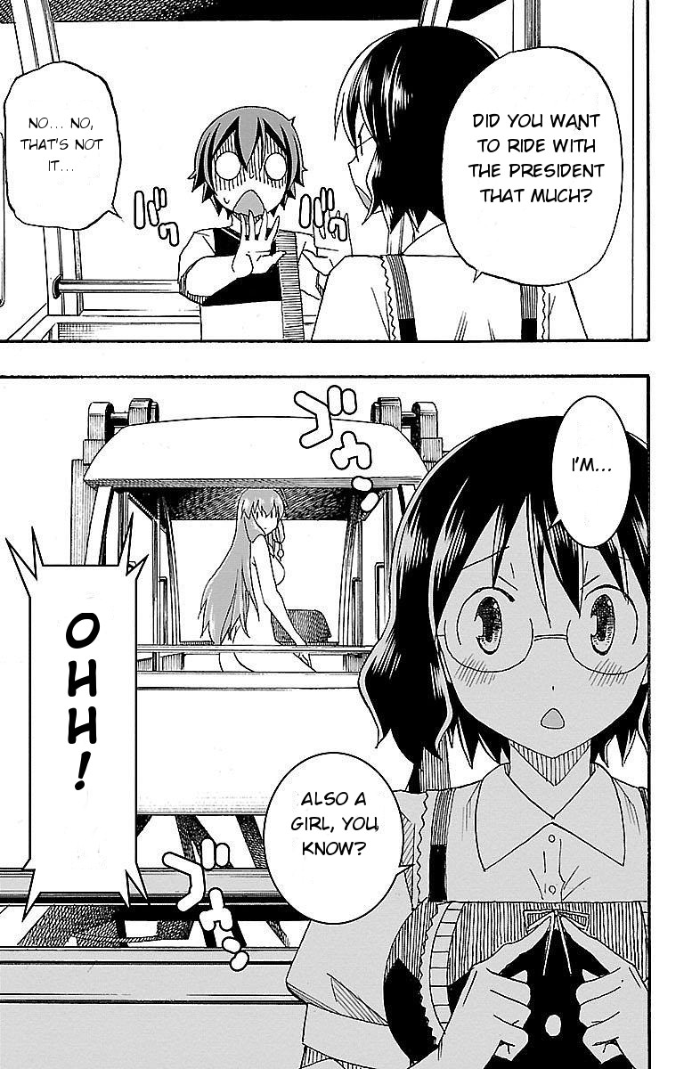 Iinari (Masahiro Itosugi) Chapter 5 page 29 - Chapter 5: Oblivious