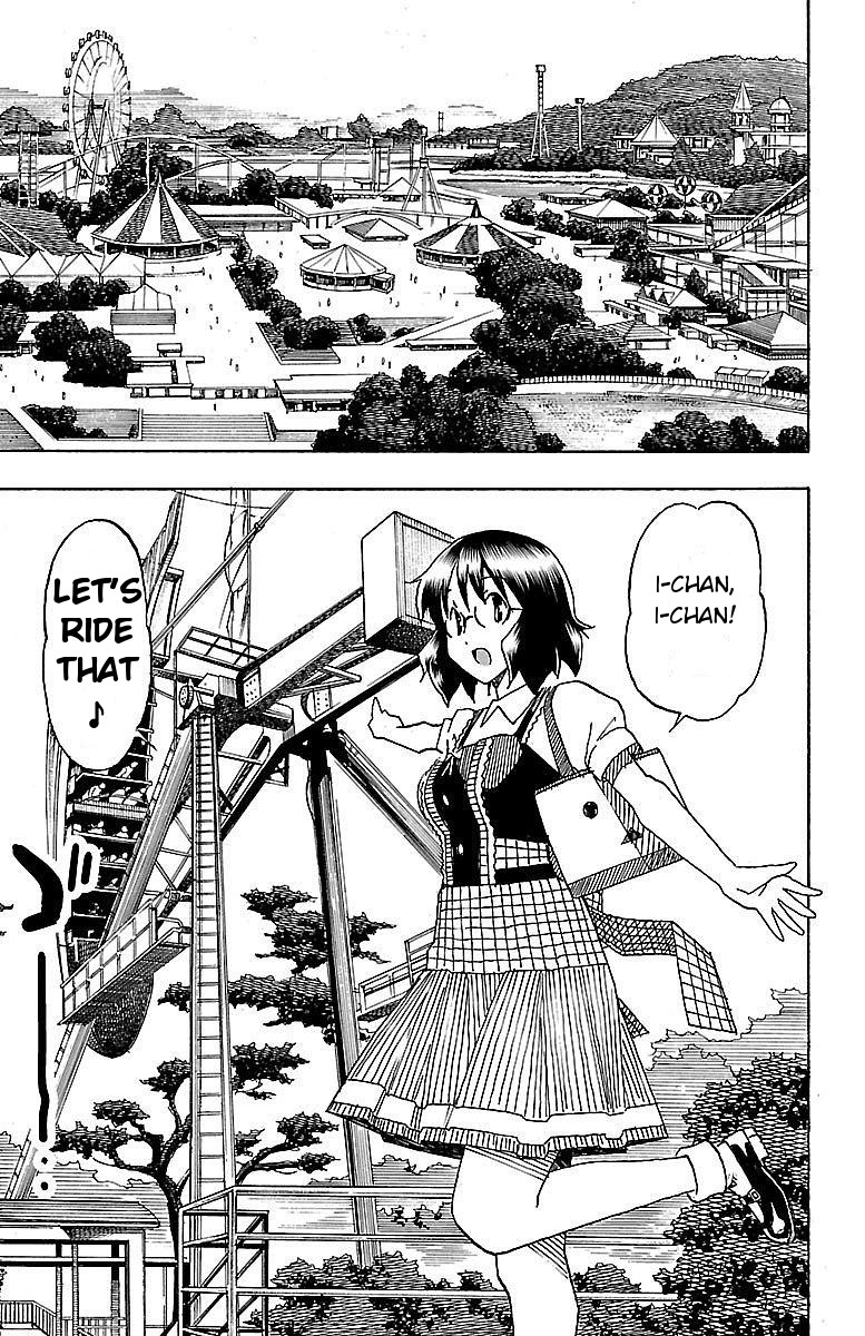 Iinari (Masahiro Itosugi) Chapter 5 page 3 - Chapter 5: Oblivious