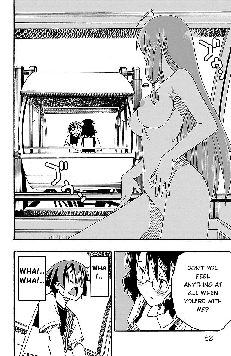 Iinari (Masahiro Itosugi) Chapter 5 page 30 - Chapter 5: Oblivious