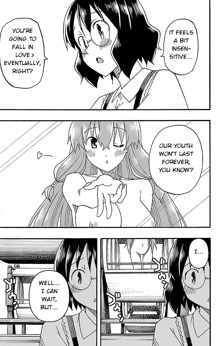 Iinari (Masahiro Itosugi) Chapter 5 page 31 - Chapter 5: Oblivious