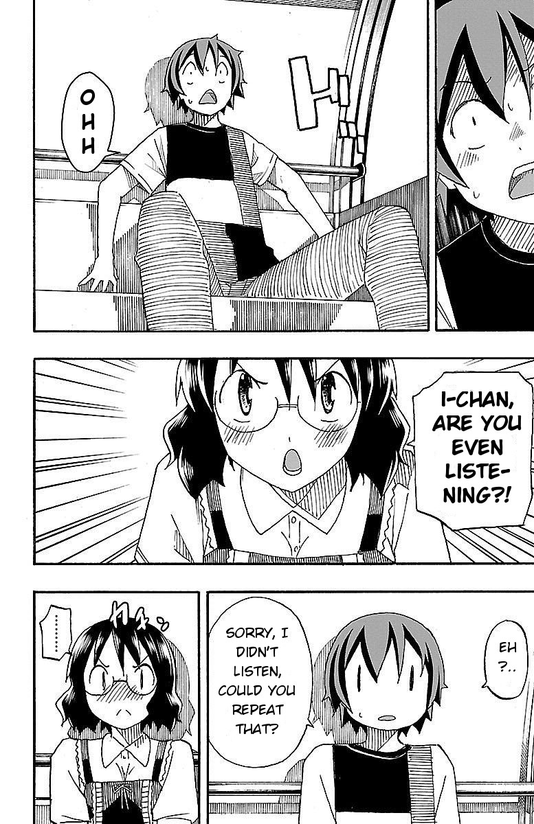 Iinari (Masahiro Itosugi) Chapter 5 page 32 - Chapter 5: Oblivious