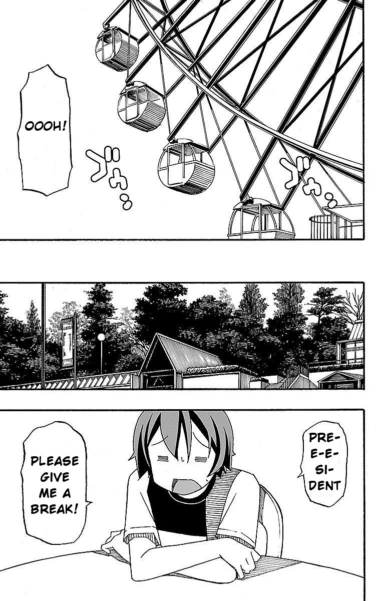 Iinari (Masahiro Itosugi) Chapter 5 page 33 - Chapter 5: Oblivious