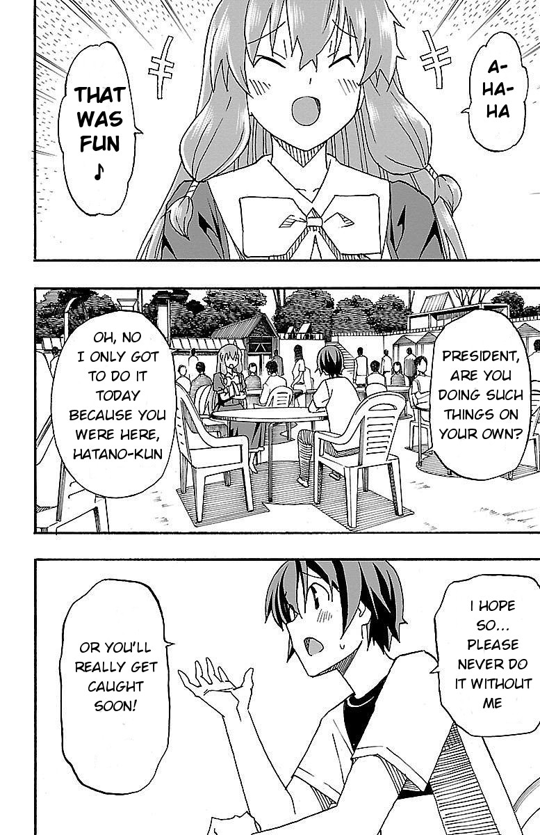 Iinari (Masahiro Itosugi) Chapter 5 page 34 - Chapter 5: Oblivious