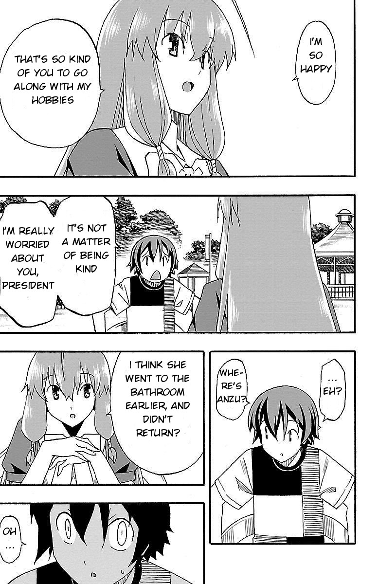 Iinari (Masahiro Itosugi) Chapter 5 page 35 - Chapter 5: Oblivious
