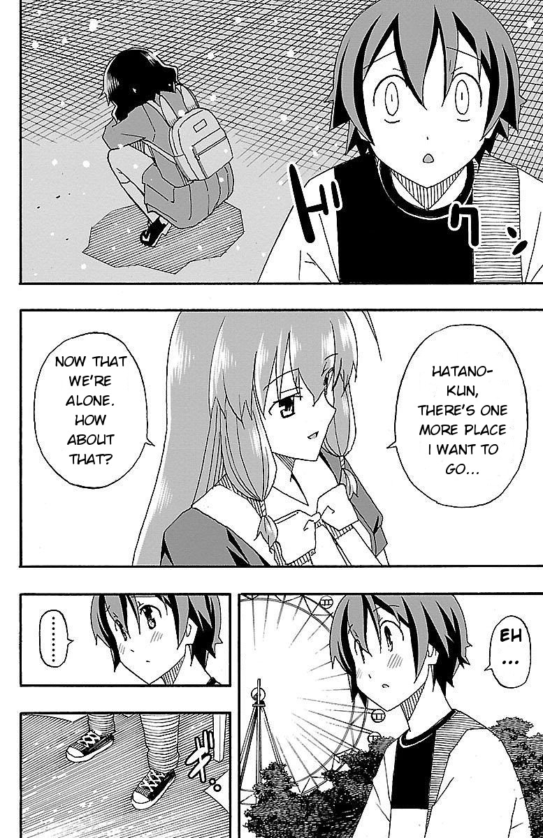 Iinari (Masahiro Itosugi) Chapter 5 page 36 - Chapter 5: Oblivious