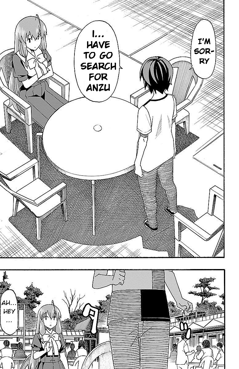 Iinari (Masahiro Itosugi) Chapter 5 page 37 - Chapter 5: Oblivious