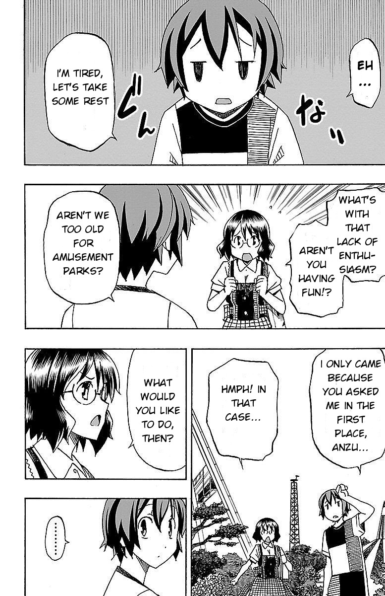 Iinari (Masahiro Itosugi) Chapter 5 page 4 - Chapter 5: Oblivious