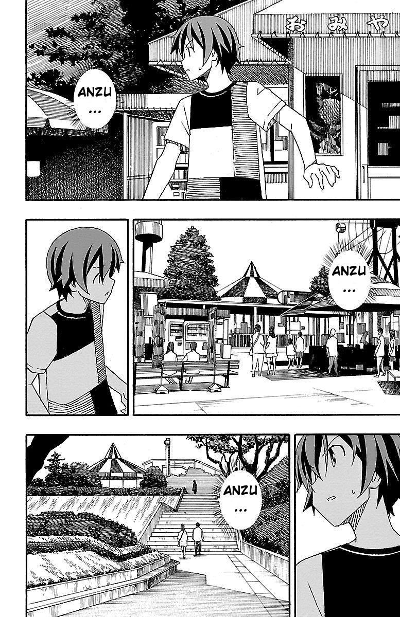 Iinari (Masahiro Itosugi) Chapter 5 page 40 - Chapter 5: Oblivious