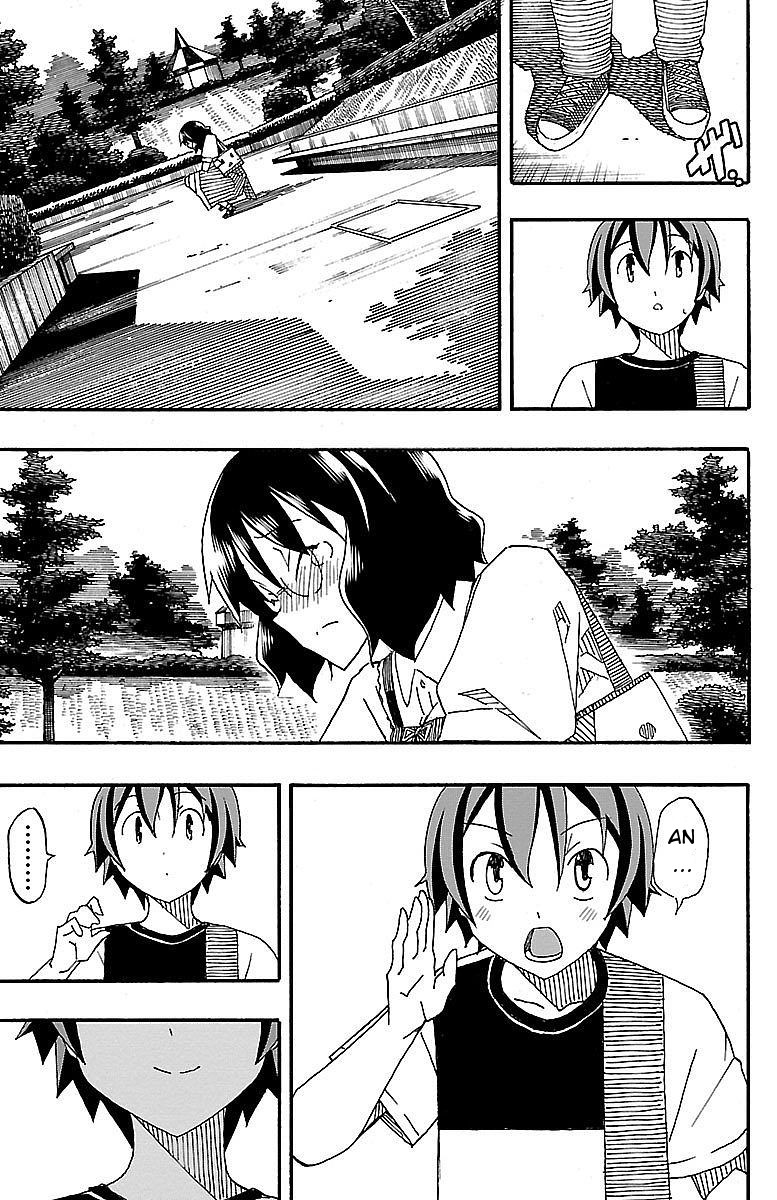 Iinari (Masahiro Itosugi) Chapter 5 page 41 - Chapter 5: Oblivious
