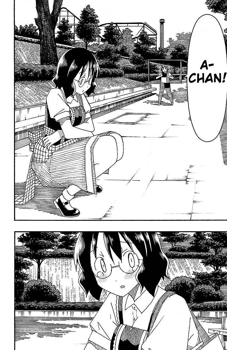 Iinari (Masahiro Itosugi) Chapter 5 page 42 - Chapter 5: Oblivious