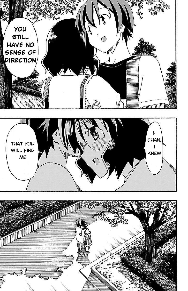 Iinari (Masahiro Itosugi) Chapter 5 page 45 - Chapter 5: Oblivious