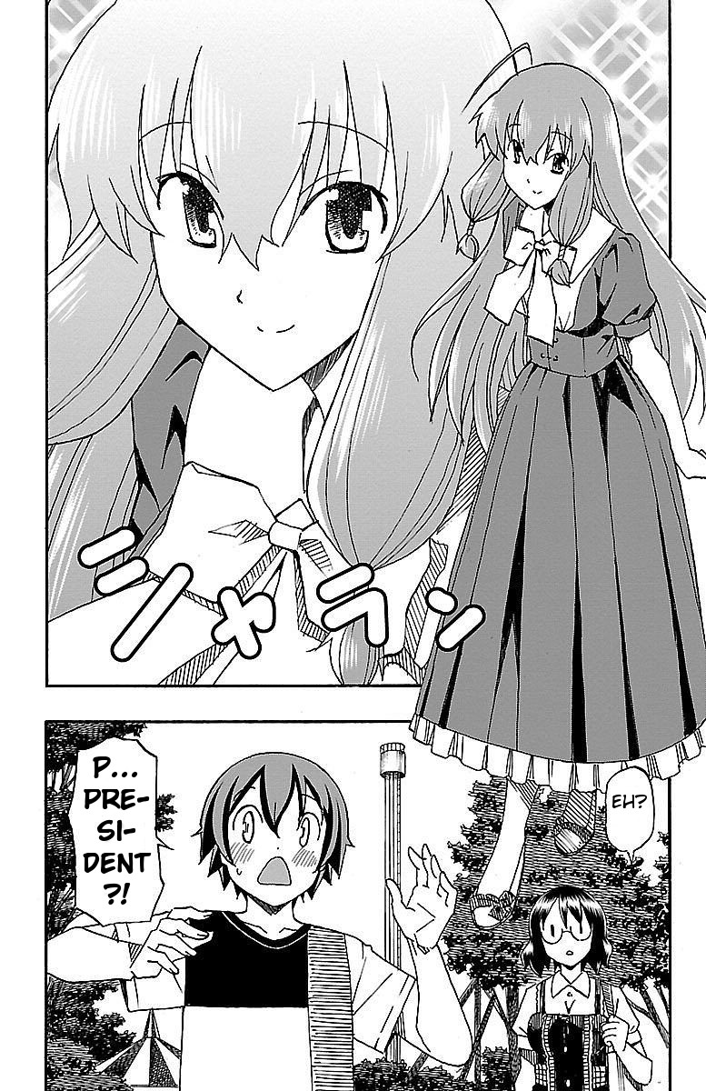 Iinari (Masahiro Itosugi) Chapter 5 page 6 - Chapter 5: Oblivious