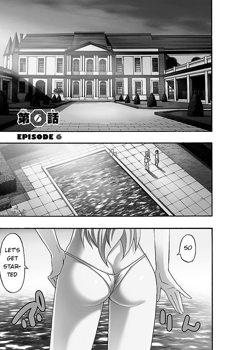 Iinari (Masahiro Itosugi) Chapter 6 page 1 - Chapter 6: Like a Stone