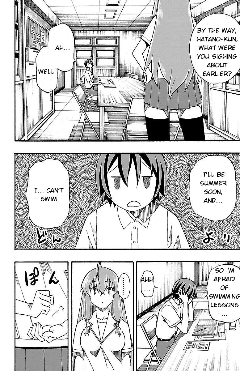 Iinari (Masahiro Itosugi) Chapter 6 page 10 - Chapter 6: Like a Stone