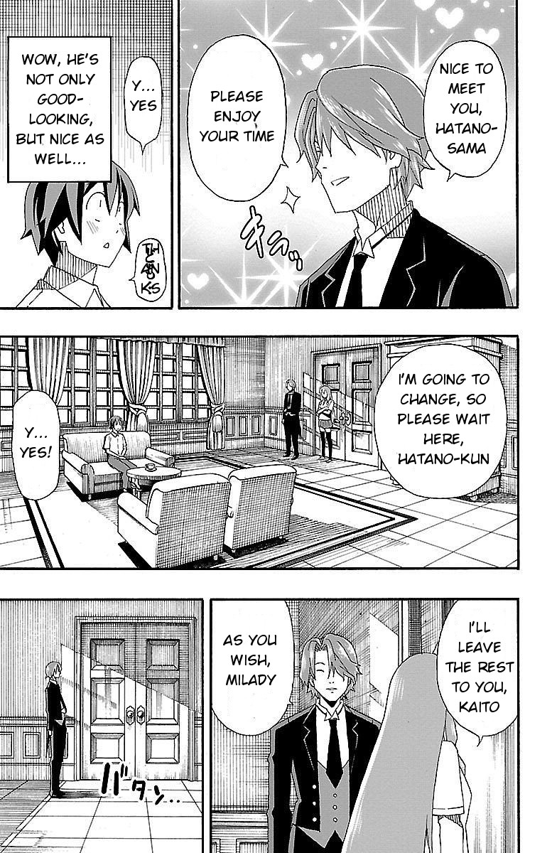 Iinari (Masahiro Itosugi) Chapter 6 page 14 - Chapter 6: Like a Stone
