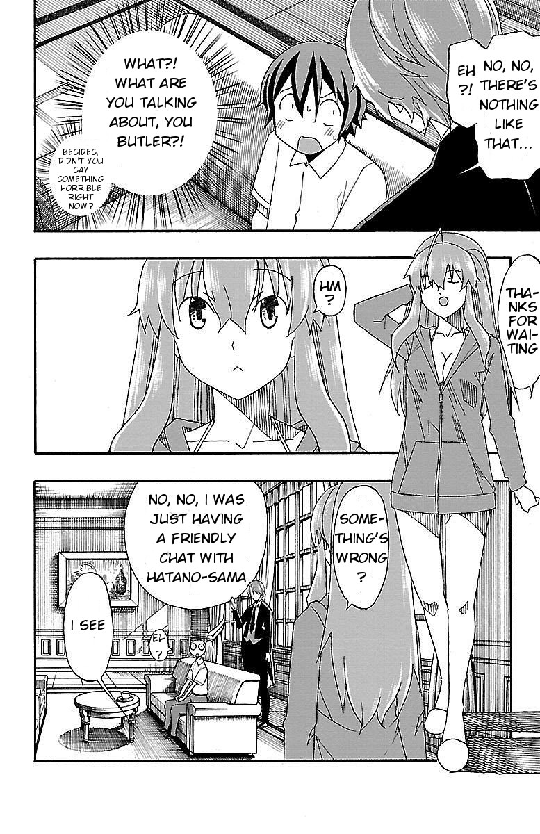 Iinari (Masahiro Itosugi) Chapter 6 page 17 - Chapter 6: Like a Stone