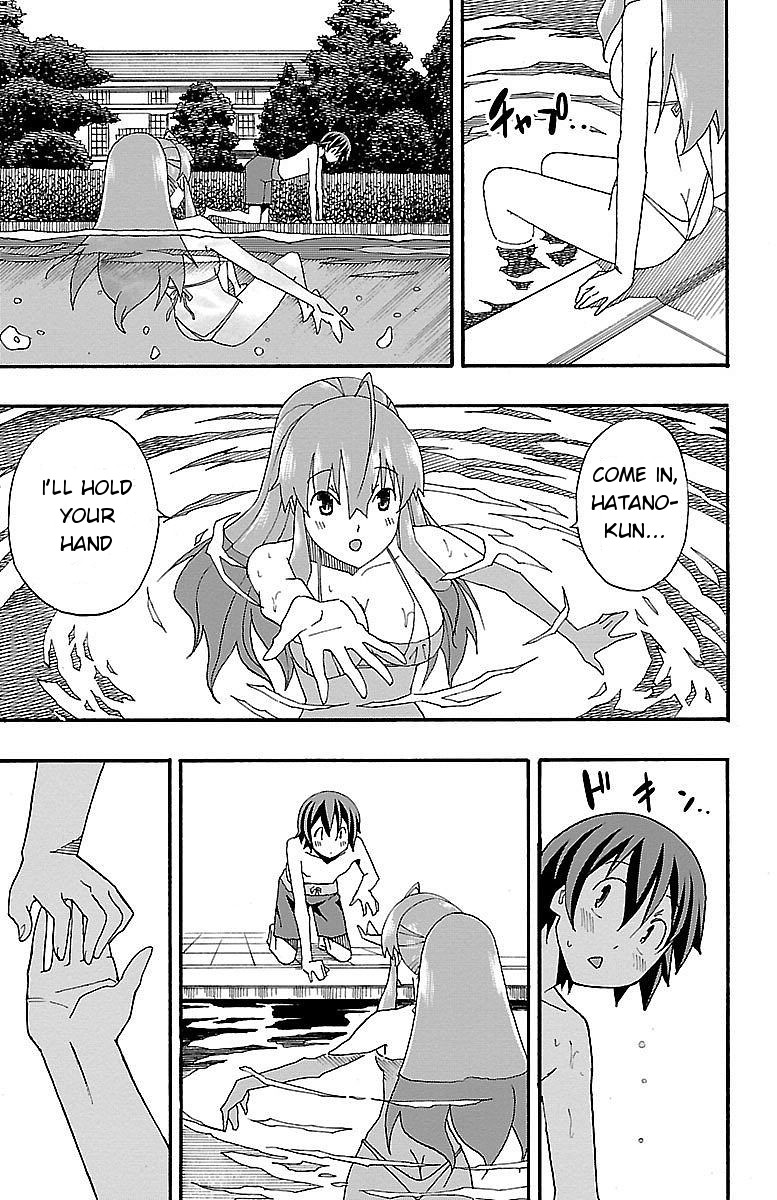 Iinari (Masahiro Itosugi) Chapter 6 page 20 - Chapter 6: Like a Stone