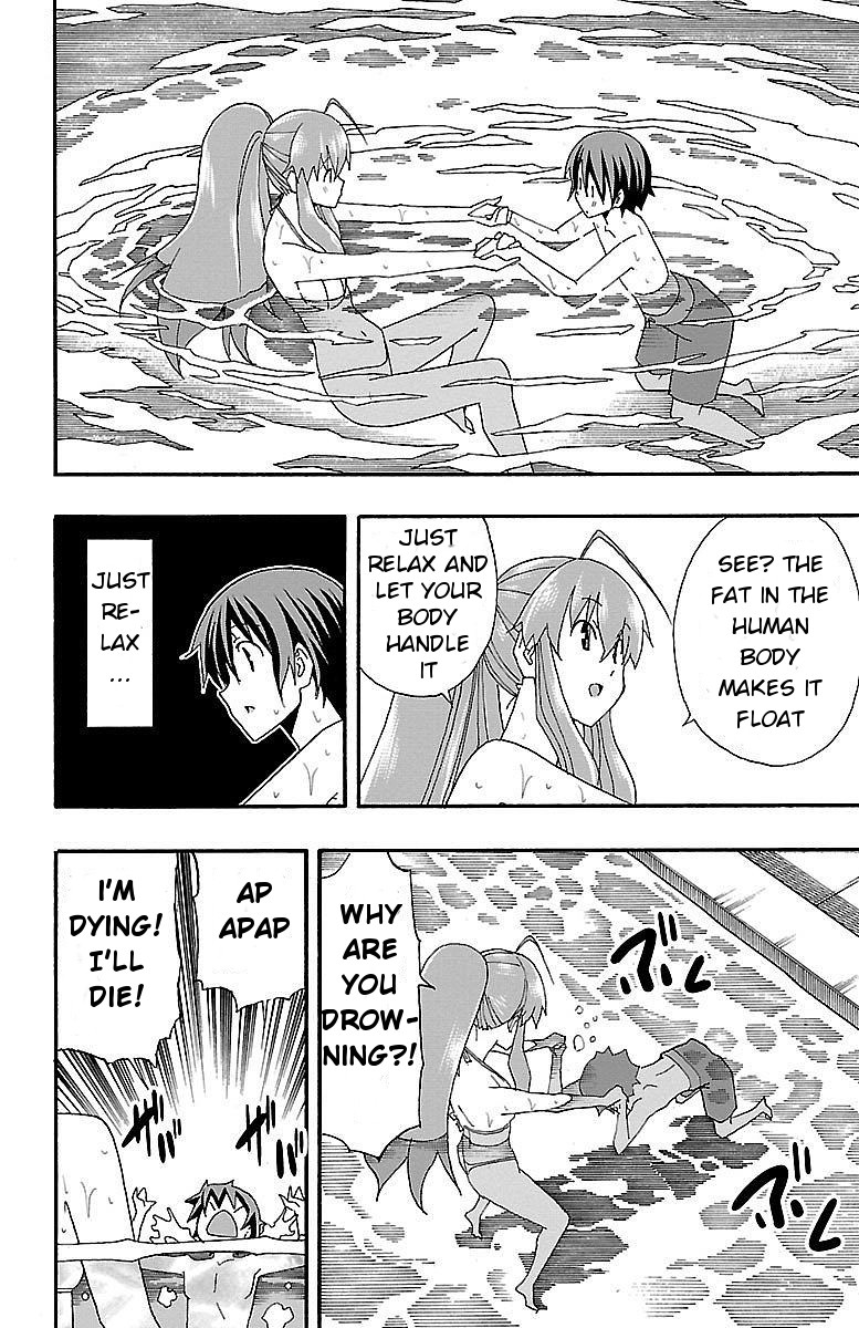 Iinari (Masahiro Itosugi) Chapter 6 page 21 - Chapter 6: Like a Stone