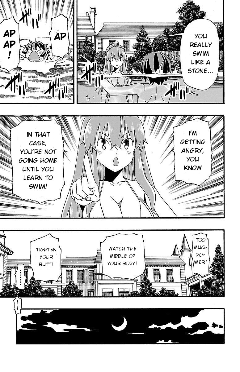 Iinari (Masahiro Itosugi) Chapter 6 page 22 - Chapter 6: Like a Stone