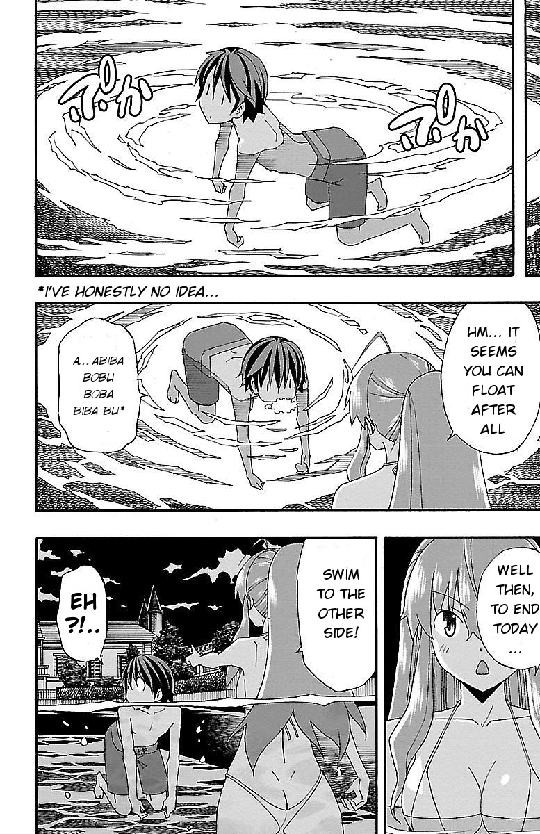 Iinari (Masahiro Itosugi) Chapter 6 page 23 - Chapter 6: Like a Stone