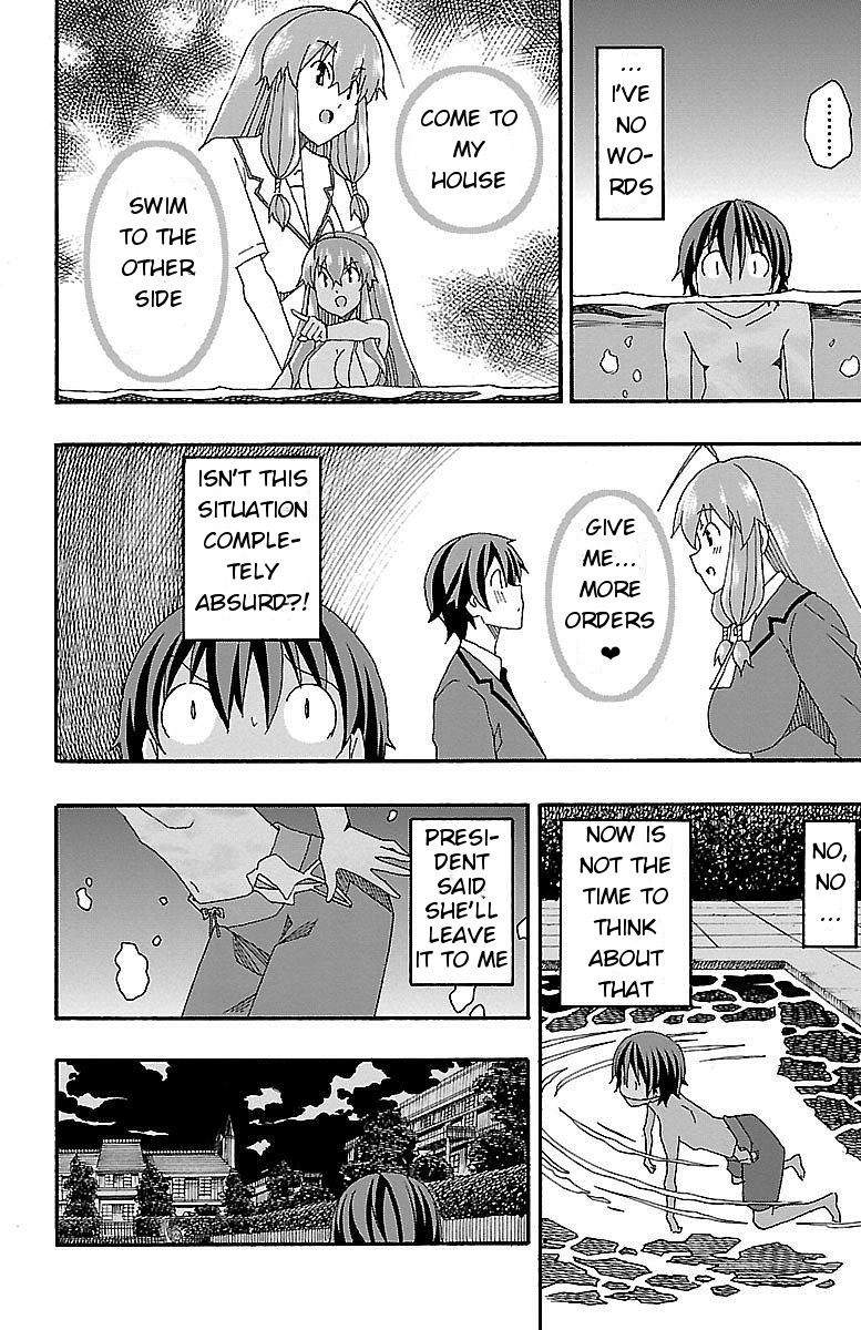 Iinari (Masahiro Itosugi) Chapter 6 page 27 - Chapter 6: Like a Stone