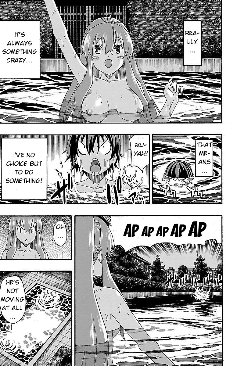 Iinari (Masahiro Itosugi) Chapter 6 page 28 - Chapter 6: Like a Stone