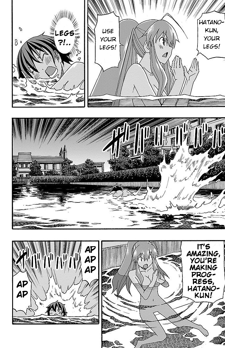 Iinari (Masahiro Itosugi) Chapter 6 page 29 - Chapter 6: Like a Stone