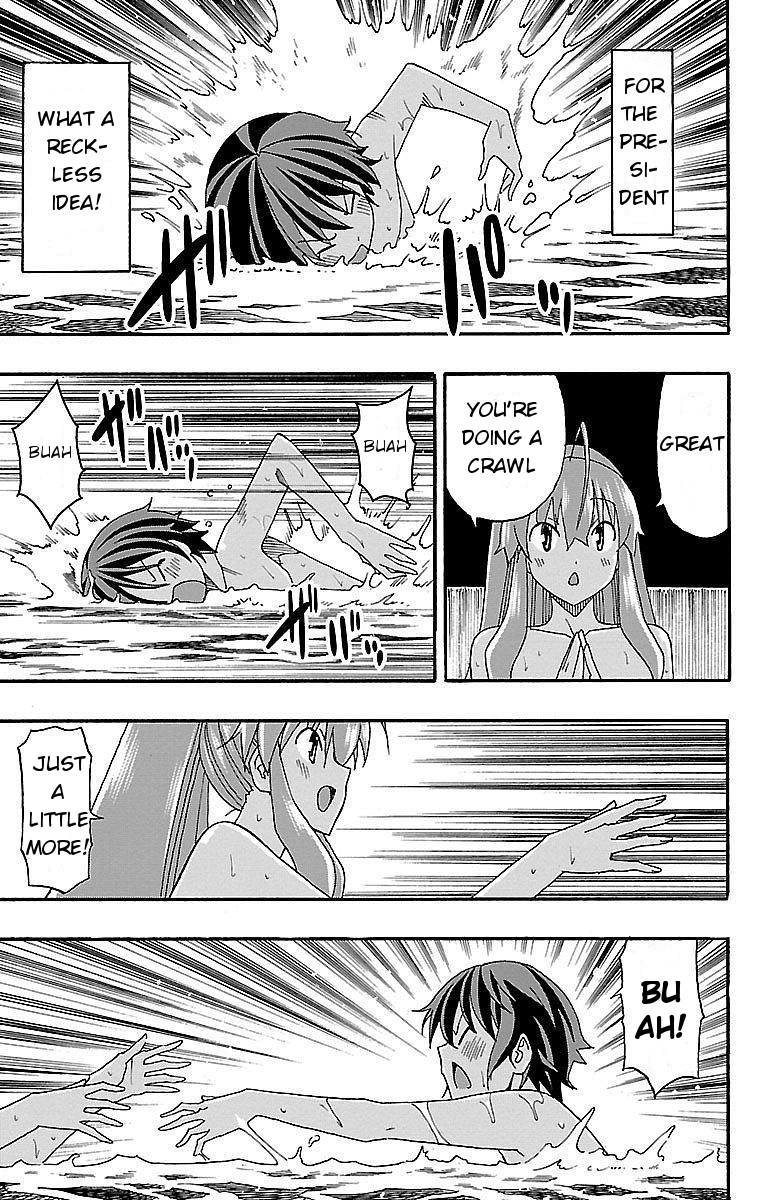 Iinari (Masahiro Itosugi) Chapter 6 page 30 - Chapter 6: Like a Stone