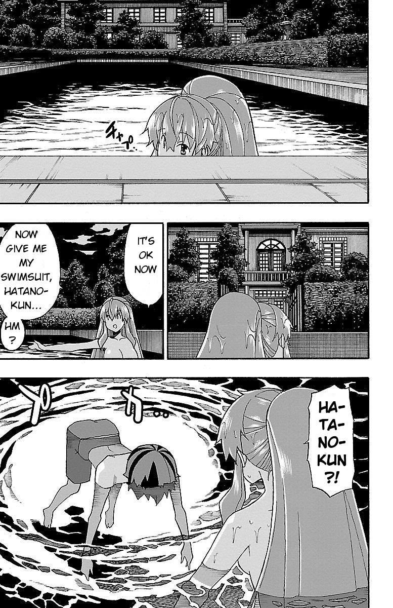 Iinari (Masahiro Itosugi) Chapter 6 page 36 - Chapter 6: Like a Stone