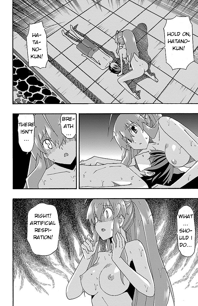 Iinari (Masahiro Itosugi) Chapter 6 page 37 - Chapter 6: Like a Stone