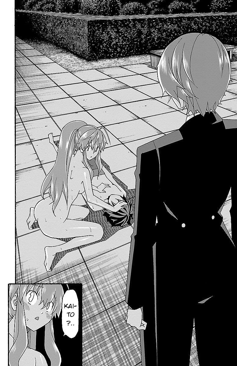 Iinari (Masahiro Itosugi) Chapter 6 page 39 - Chapter 6: Like a Stone