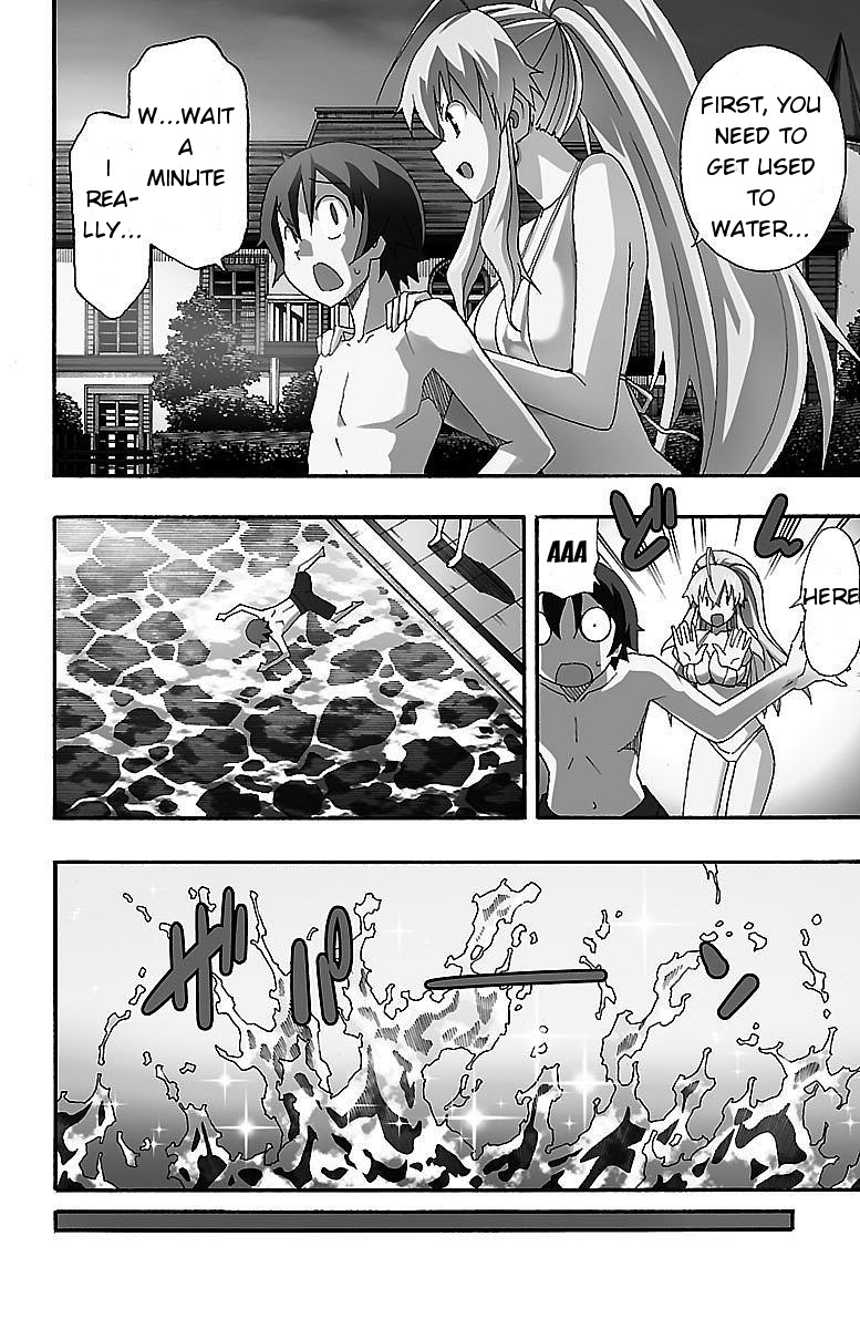 Iinari (Masahiro Itosugi) Chapter 6 page 4 - Chapter 6: Like a Stone