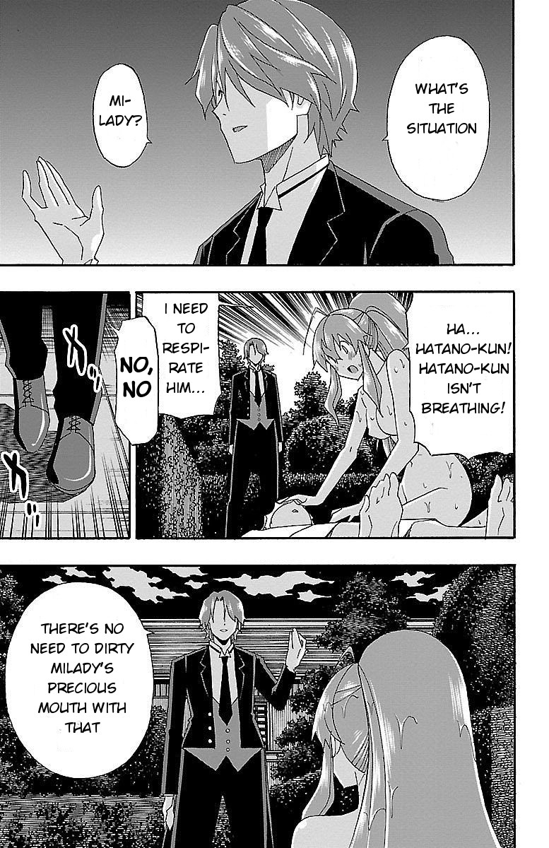 Iinari (Masahiro Itosugi) Chapter 6 page 40 - Chapter 6: Like a Stone