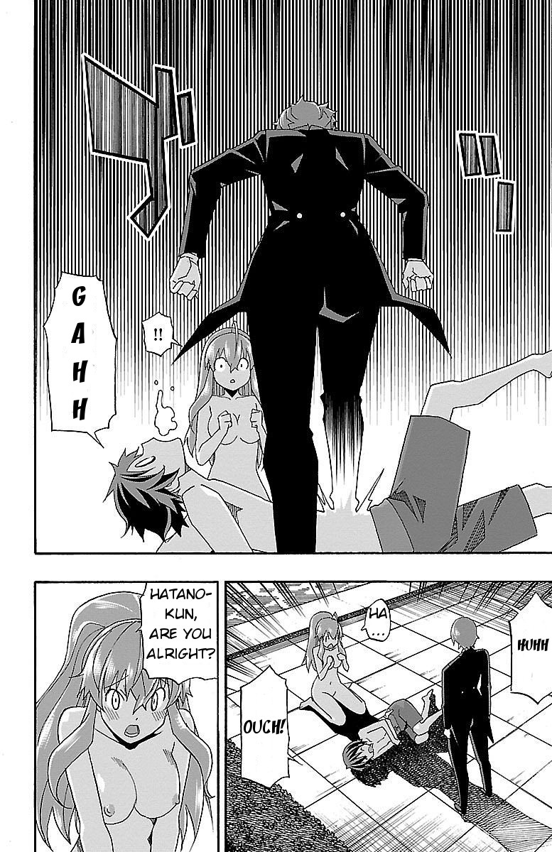 Iinari (Masahiro Itosugi) Chapter 6 page 41 - Chapter 6: Like a Stone