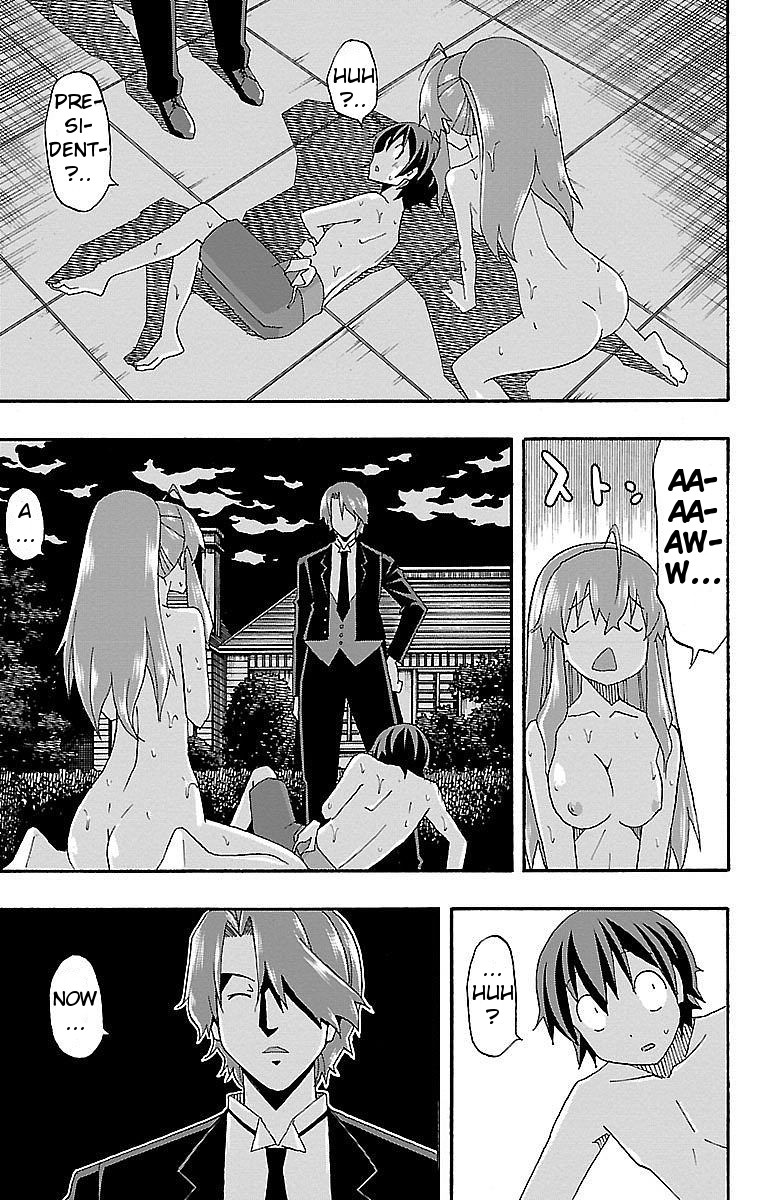 Iinari (Masahiro Itosugi) Chapter 6 page 42 - Chapter 6: Like a Stone