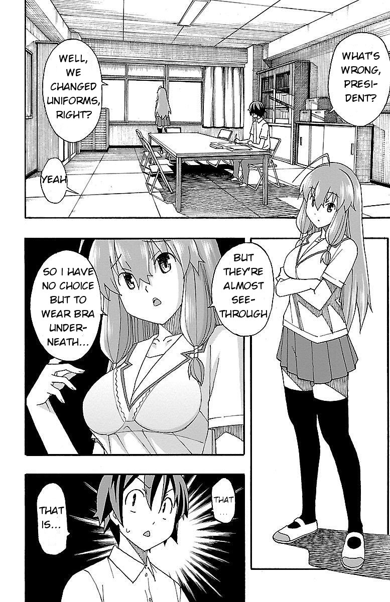 Iinari (Masahiro Itosugi) Chapter 6 page 6 - Chapter 6: Like a Stone