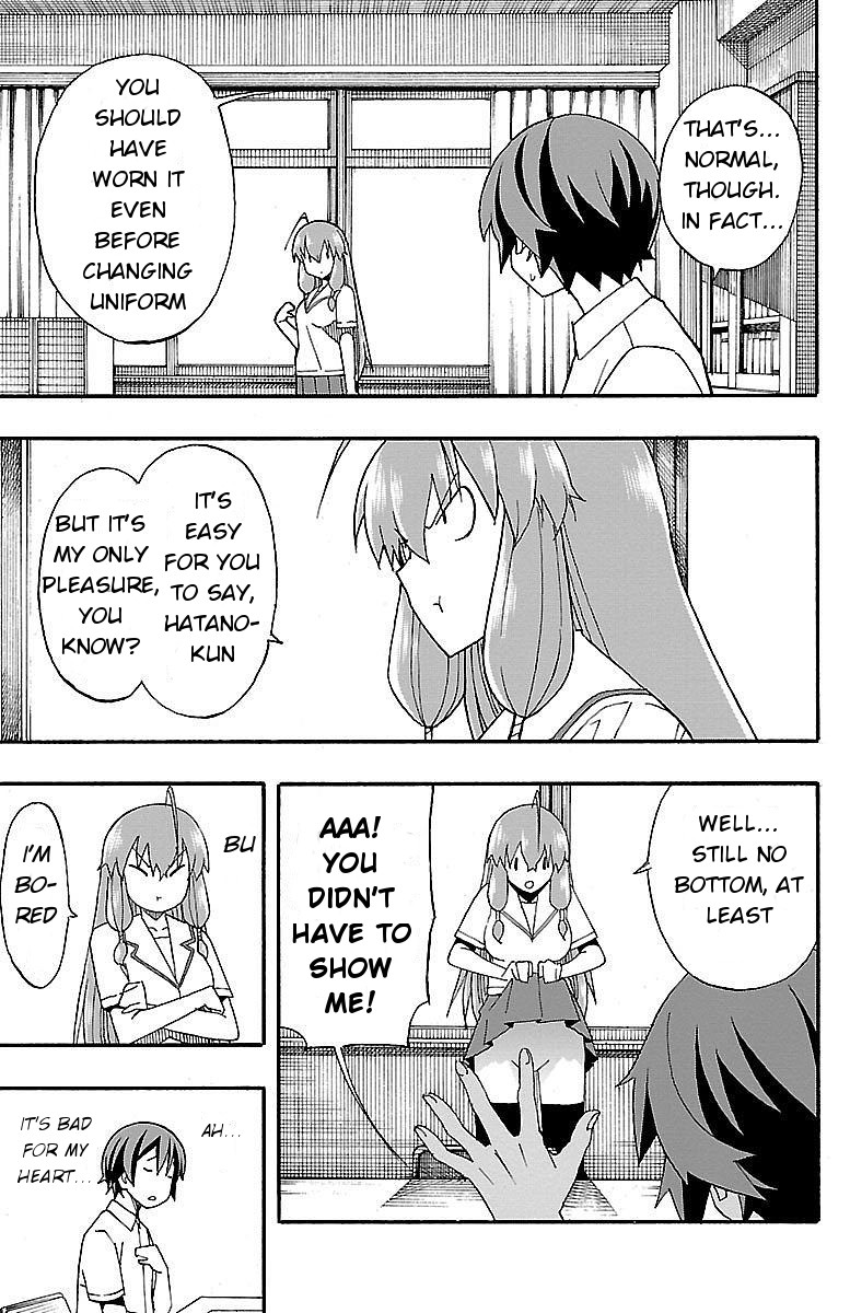 Iinari (Masahiro Itosugi) Chapter 6 page 7 - Chapter 6: Like a Stone