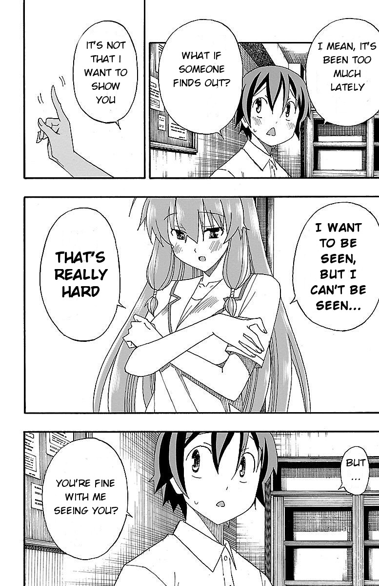 Iinari (Masahiro Itosugi) Chapter 6 page 8 - Chapter 6: Like a Stone