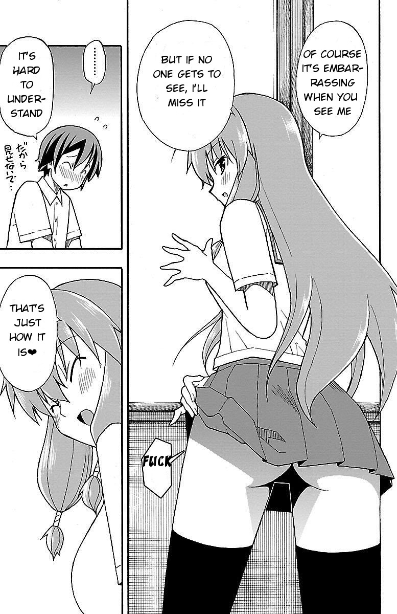 Iinari (Masahiro Itosugi) Chapter 6 page 9 - Chapter 6: Like a Stone