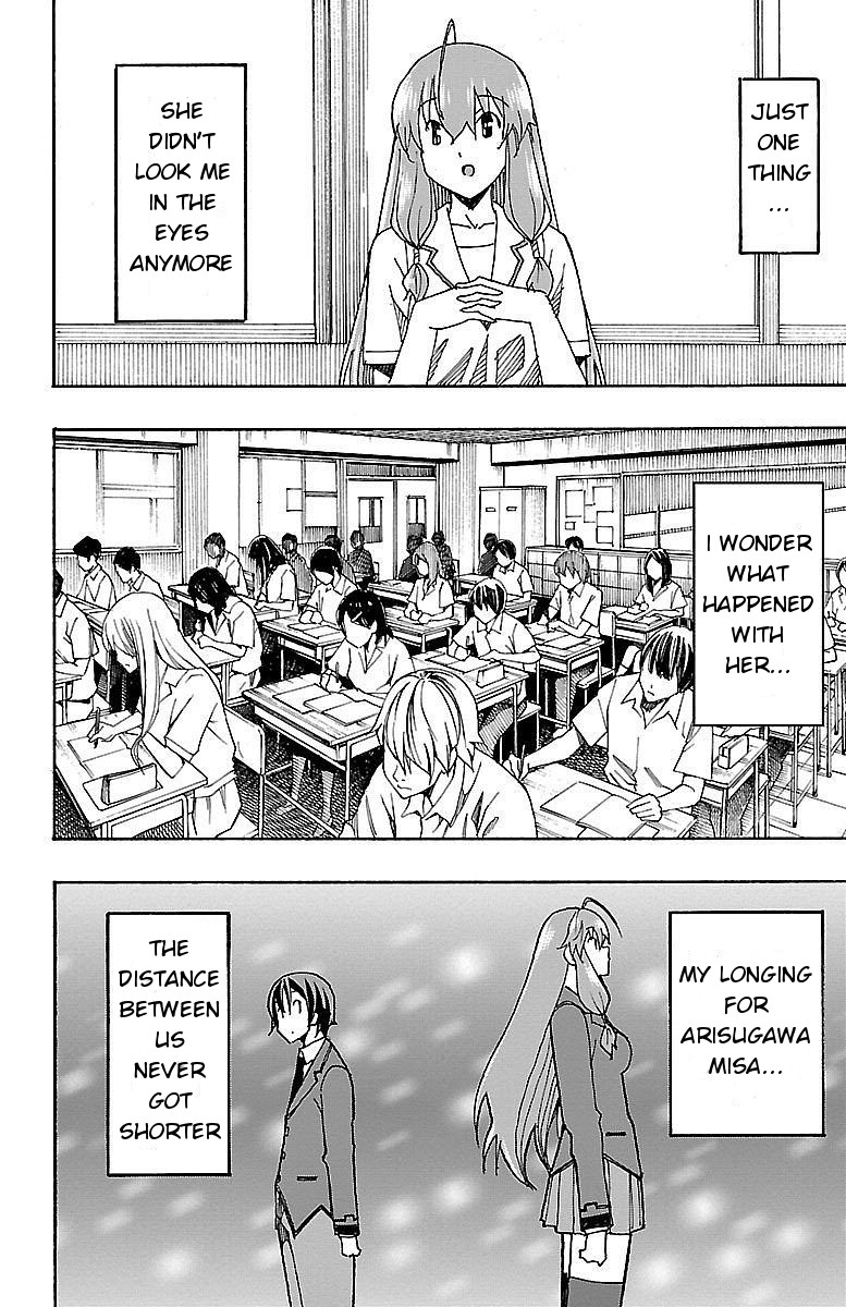 Iinari (Masahiro Itosugi) Chapter 7 page 12 - Chapter 7: Orders